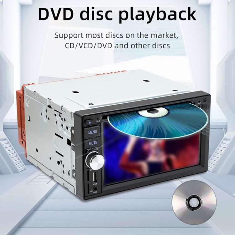 6.2 inch Bluetooth AUX Mobile Phone Interconnection USB Interface Car DVD 6.2 inch Bluetooth AUX Mobile Phone Interconnection USB Interface Car DVD